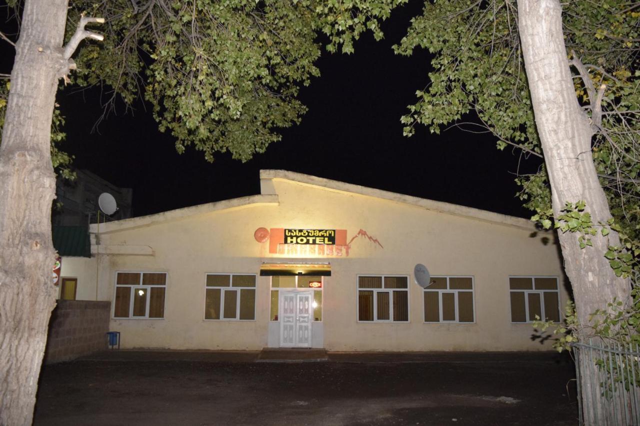Javakhet Ninotsminda Εξωτερικό φωτογραφία