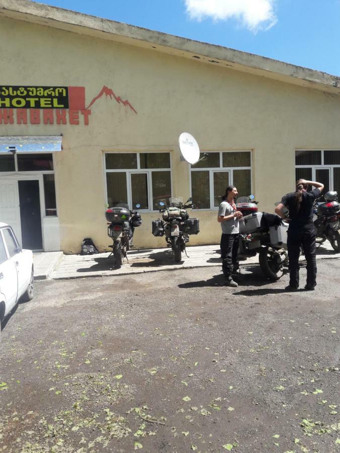 Javakhet Ninotsminda Εξωτερικό φωτογραφία